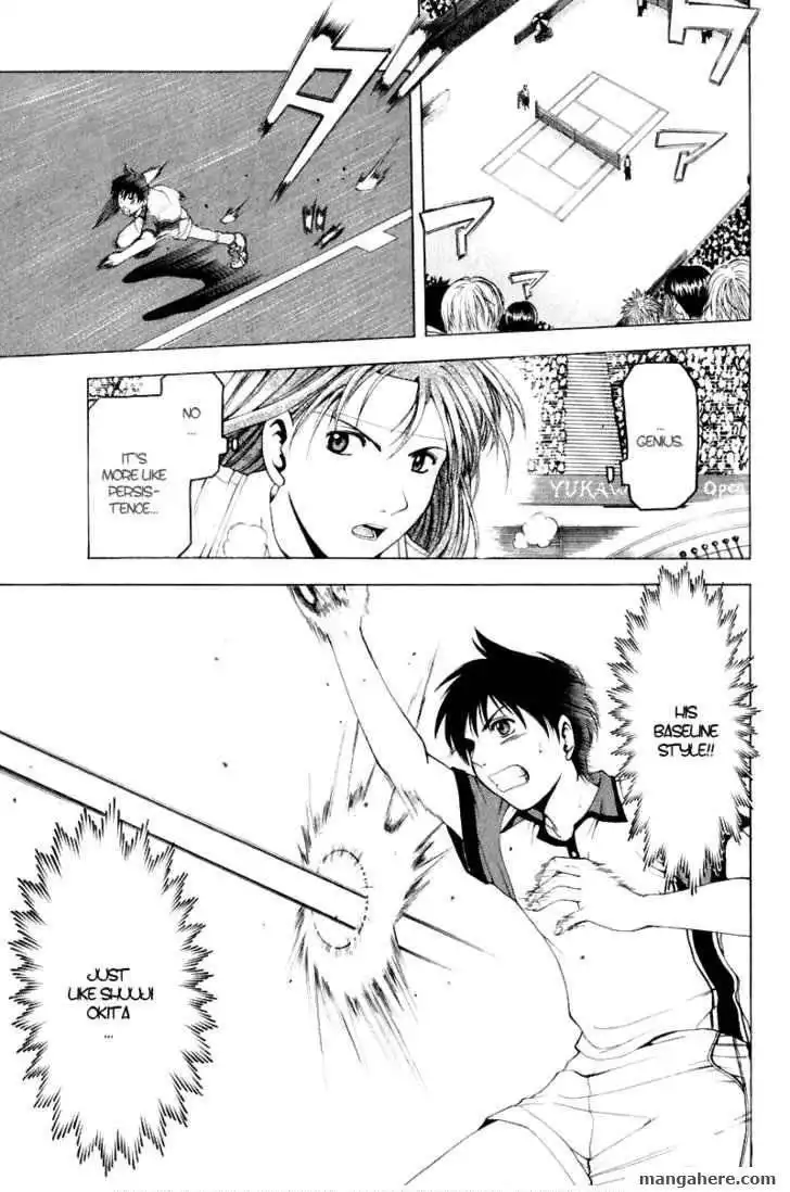 W's Chapter 12 3